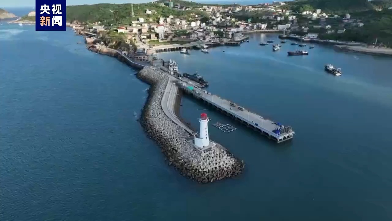 海洋之神怎么提现